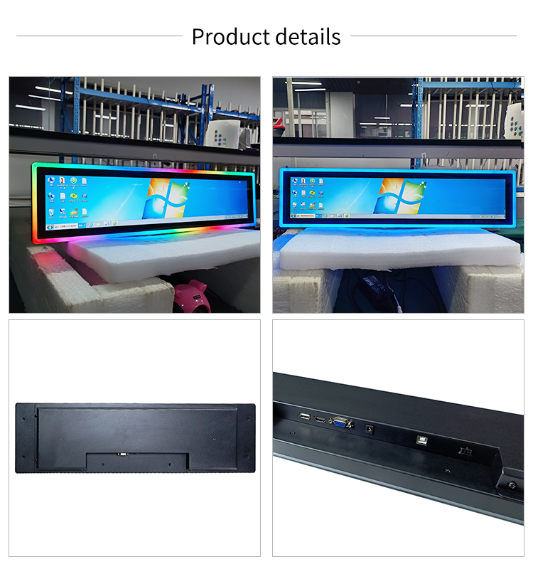 24” Resizing Bar LCD Touch Monitor for Gaming Cabinets - Image 4