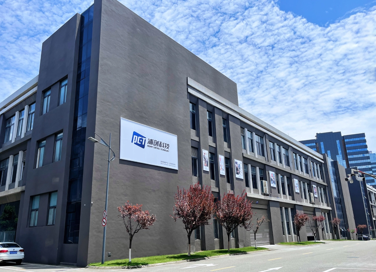 PromptControl factory building in Chengdu, China