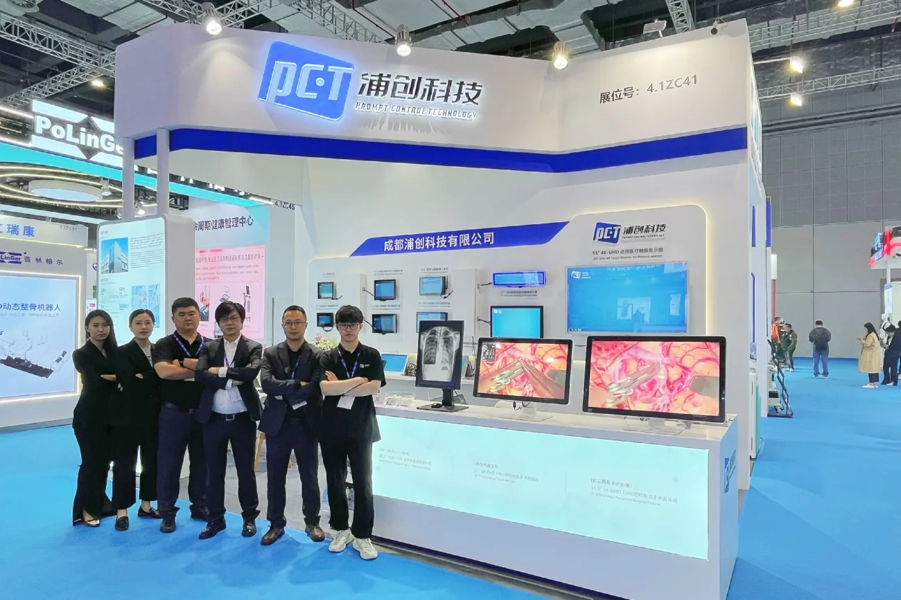 PromptControl at 89th CMEF 2024 | Medical Displays